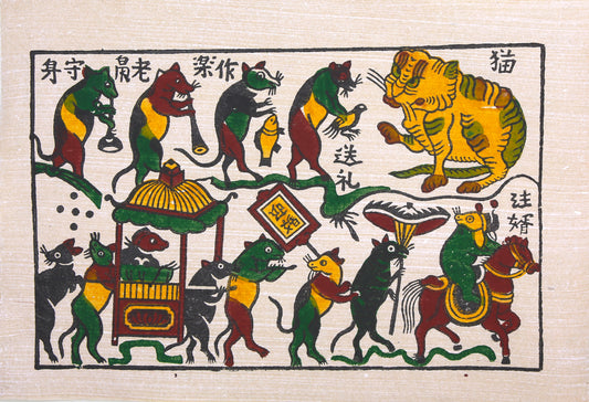 Peinture folklorique vietnamienne Đông Hồ – « Đám Cưới Chuột » (Le Mariage des Rats)