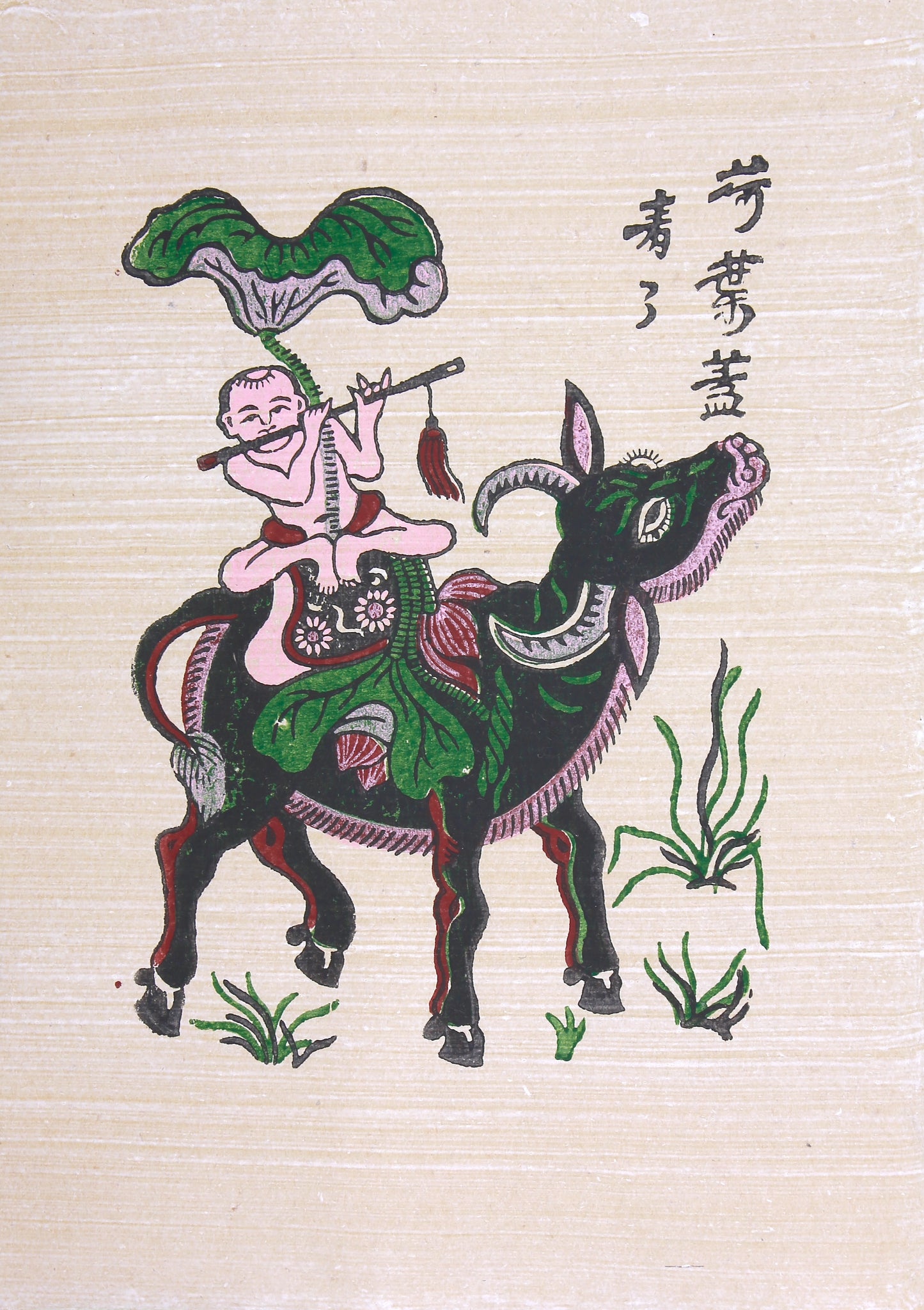 Peinture folklorique vietnamienne Đông Hồ – « Mục Đồng Thổi Sáo » (L'Enfant Gardien de Buffle)