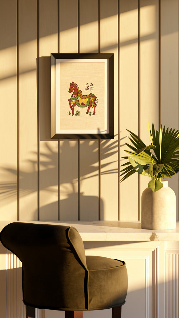 Peinture folklorique vietnamienne Đông Hồ – « Mã Đáo Thành Công » (Le Cheval de la Réussite)